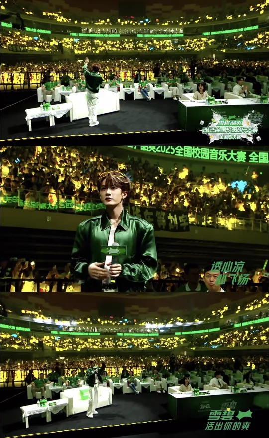 已经预见到，以后会有各种稀奇古怪的应援