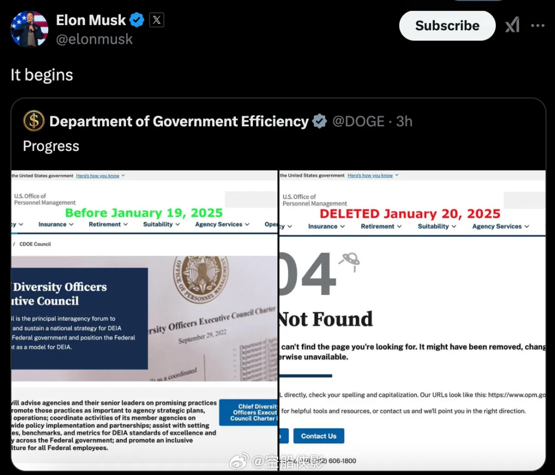 1月21日，马斯克领导下的美国政府效率部DOGE开始运作。短短几小时后，有人发现