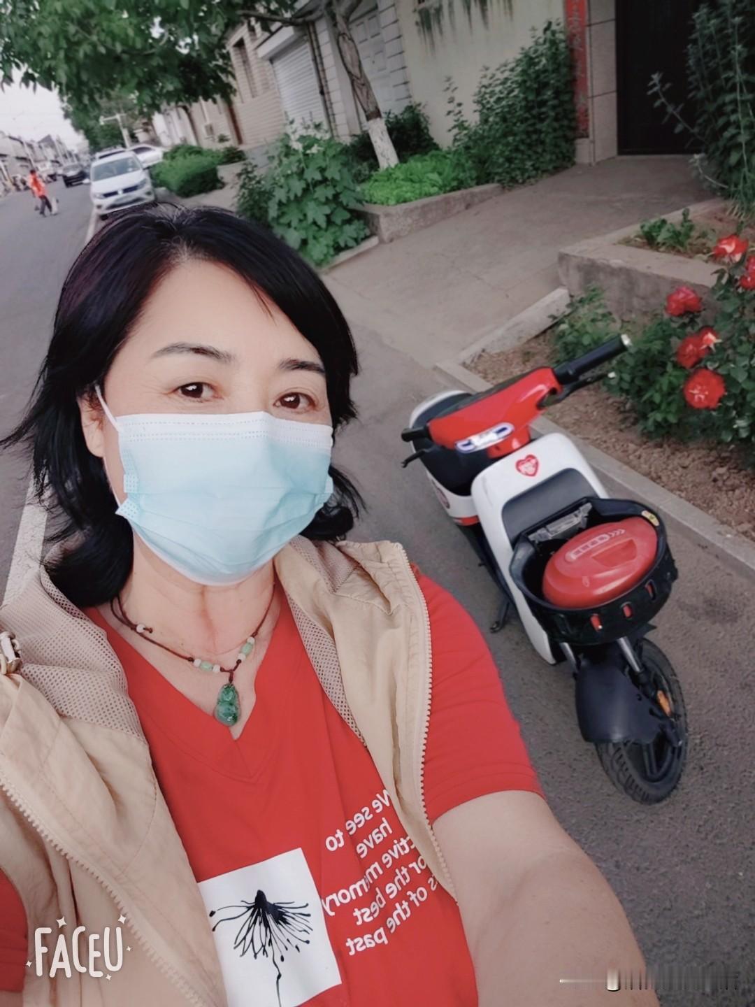今天试试“幸福号”[笑]，愿接下来的日子，幸福如意，一切顺遂[祈祷]

前两天试