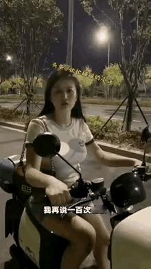 以为她会后悔，结果我有点后悔[快哭了]