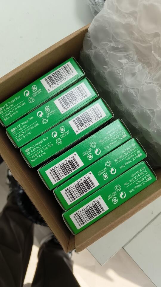 10张一个，独立包装mini相纸