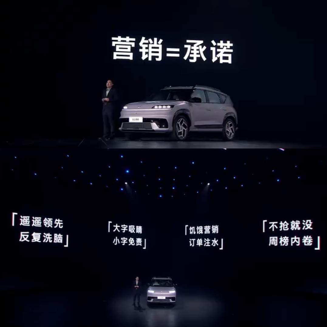 你认为五年后燃油车会被淘汰吗?五年后，燃油车是不可能被淘汰的，倒是有很多国产新能