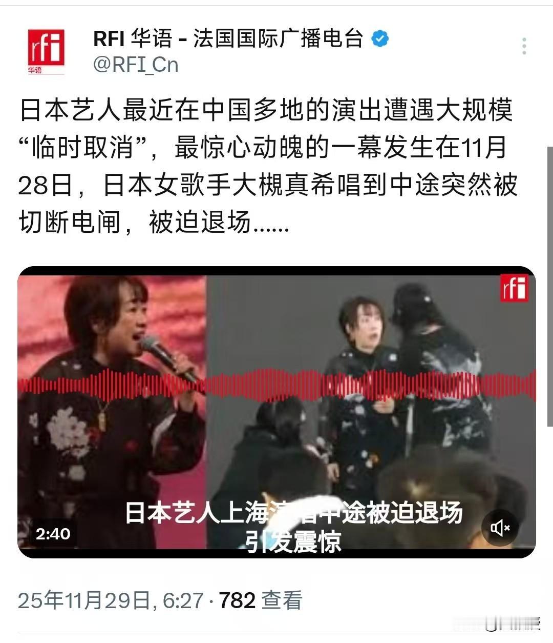 不能让日本军国主义幽灵复活
对于高市早苗必须坚决打击
其他的