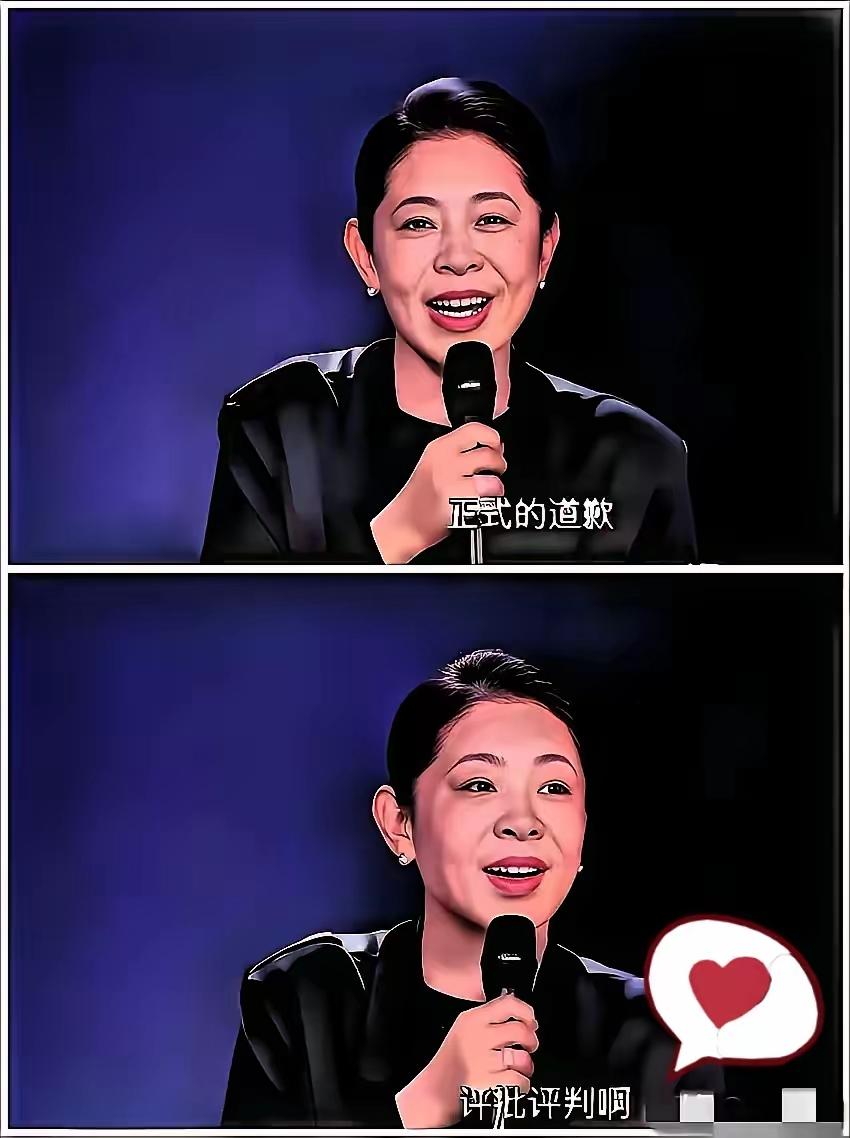 倪萍正式道歉！老一辈主持人有担当，没有扭扭捏捏，错了就是错了，道歉态度诚恳。
