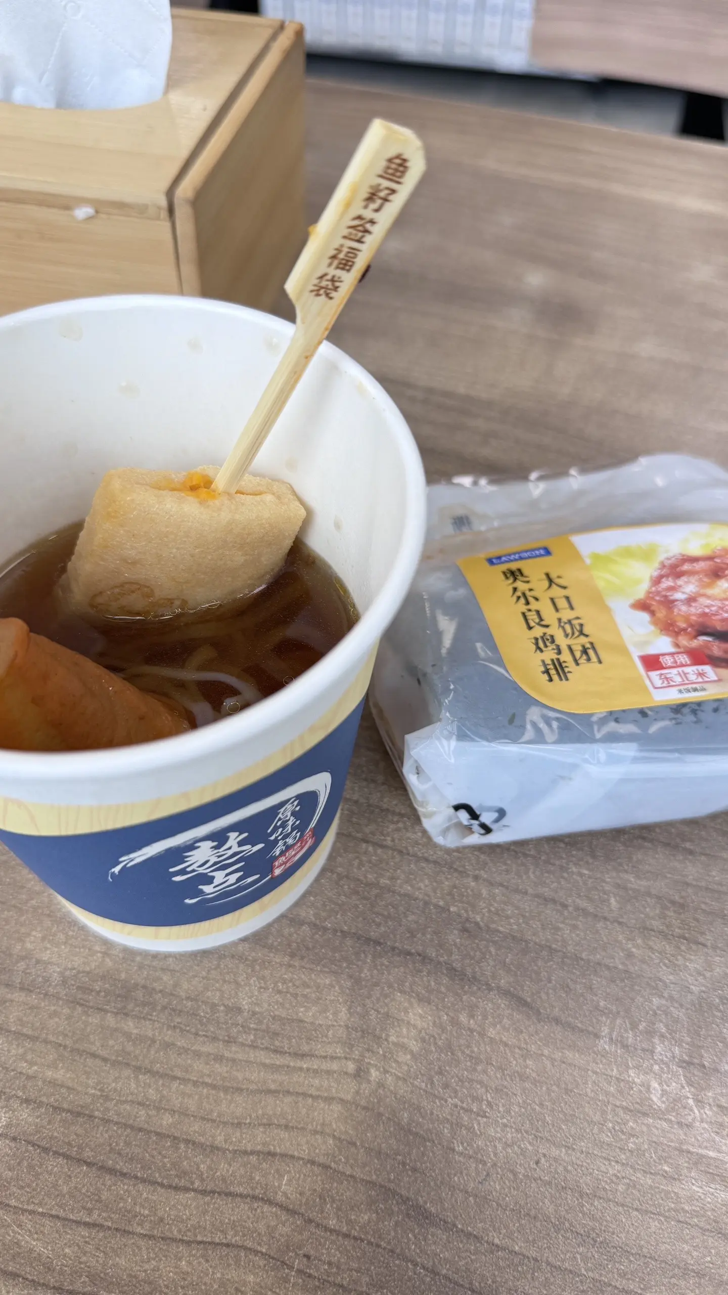 世界上找不出第二片相同纹路的叶子 你也是