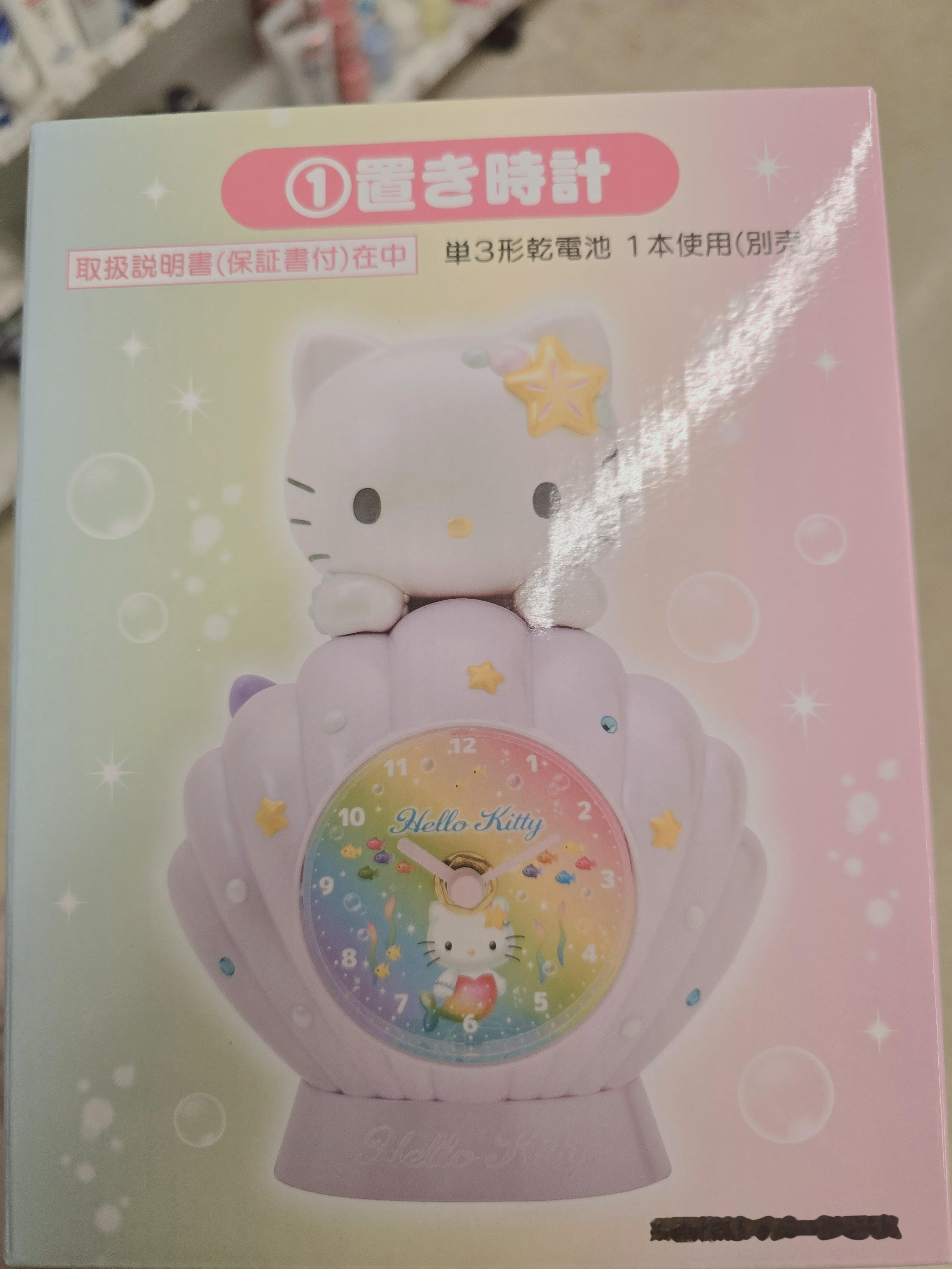 为啥我抽三丽鸥运气这么好 又一发抽到一个一等赏 分点给海吧！ 