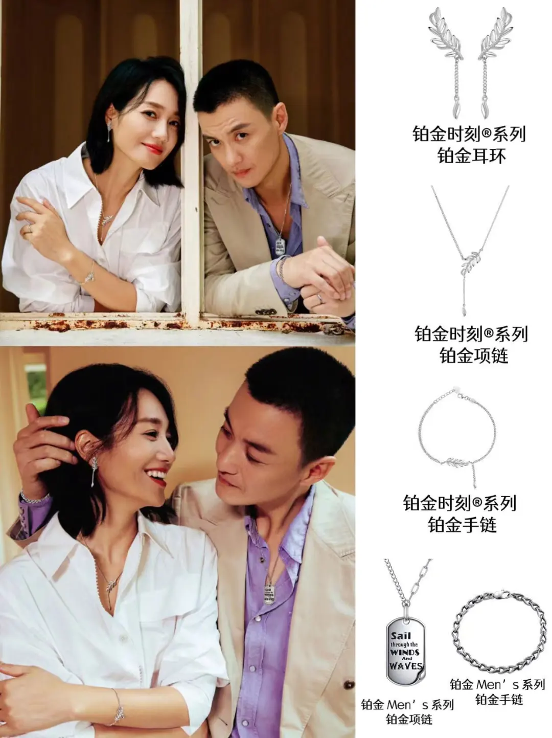 朱丹 周一围这种细水长流的爱情尊嘟好磕