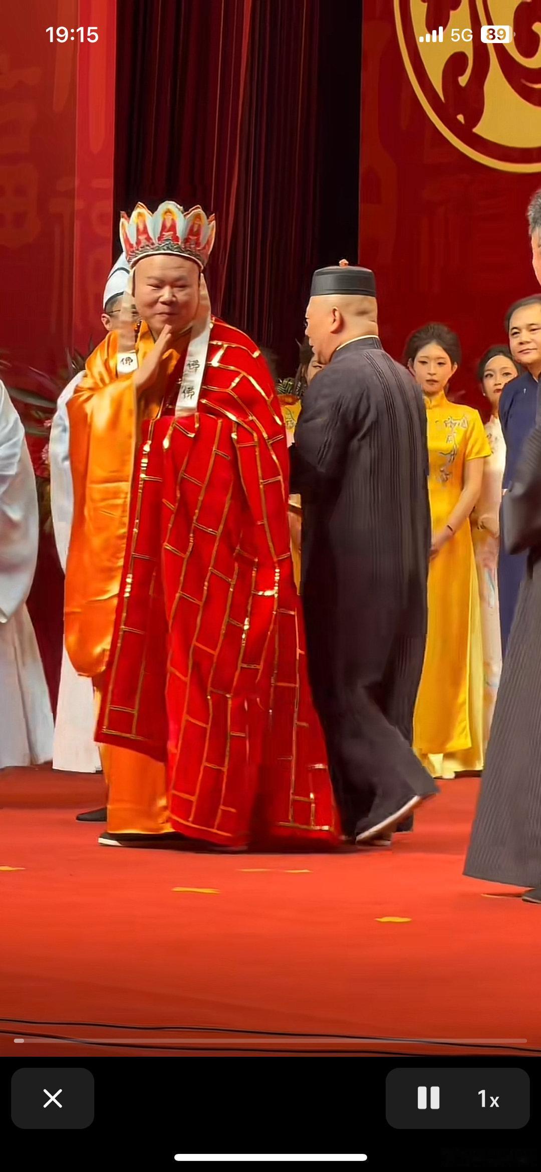 岳云鹏法号：黑熊精 