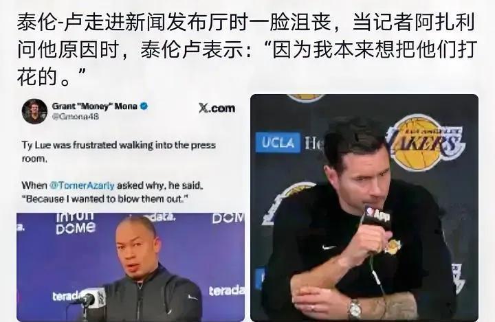 给装上了还是
快船能夺冠还是咋的
弄得好能进个季后赛一轮游
弄不好还进不去季后赛