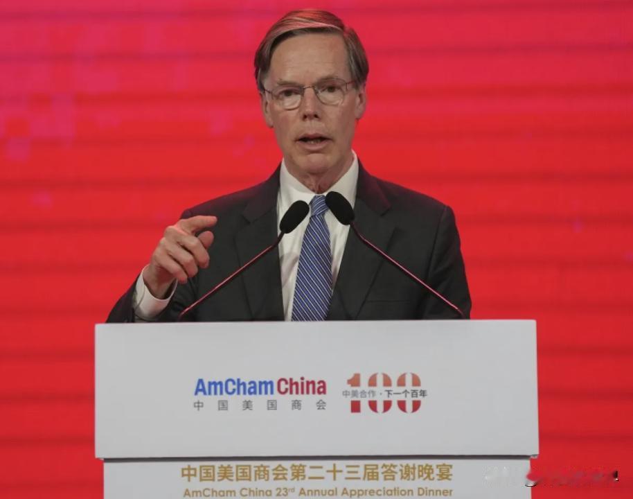 不要说一套做一套，我给美国驻华大使伯恩斯准备一个发言稿。
3月1日，中国美国商会