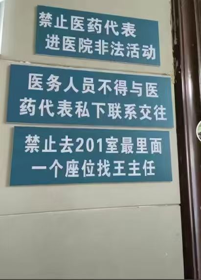 嗯，做的很好😂 