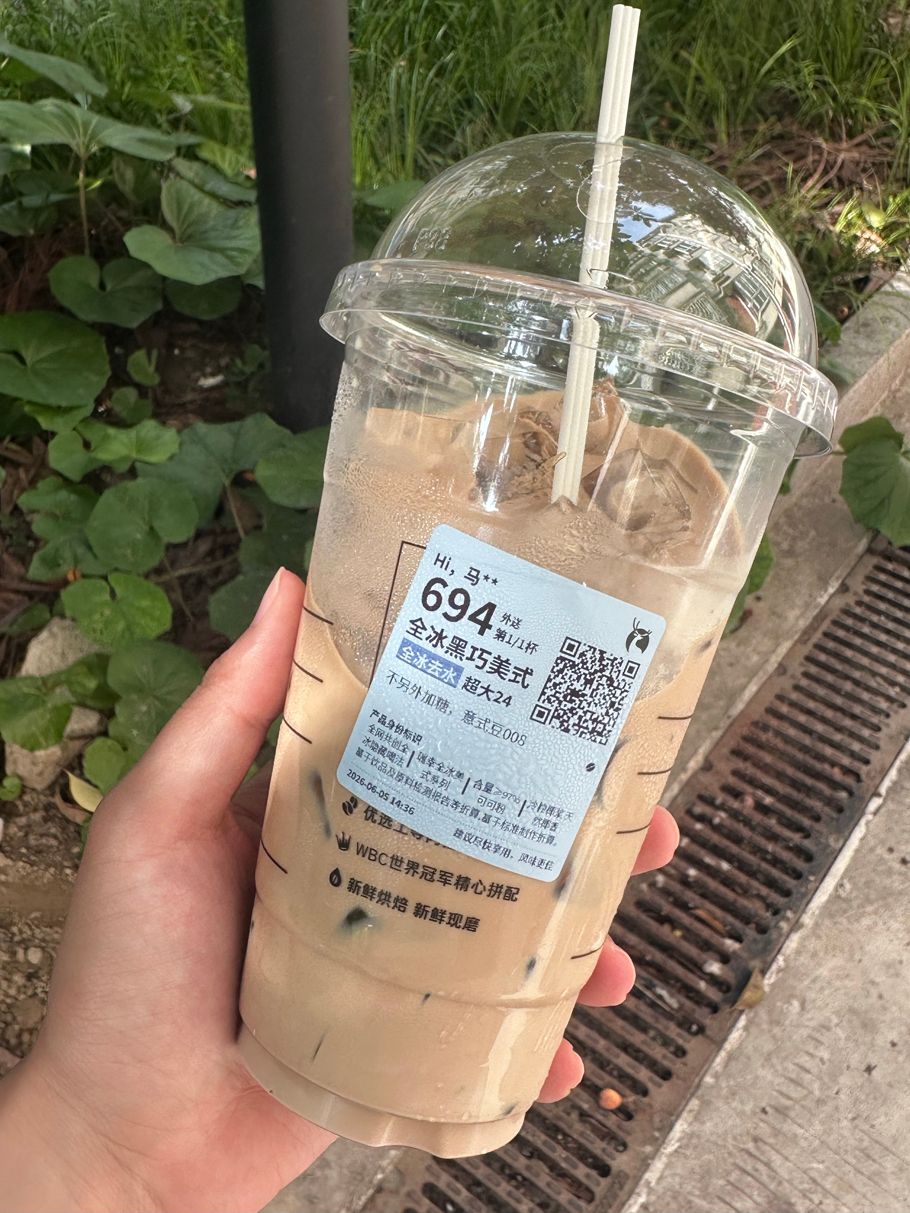 喝了一周.很是上头.维持着我每天5～6h的睡眠.本来这周上班强度就很大了，带娃的