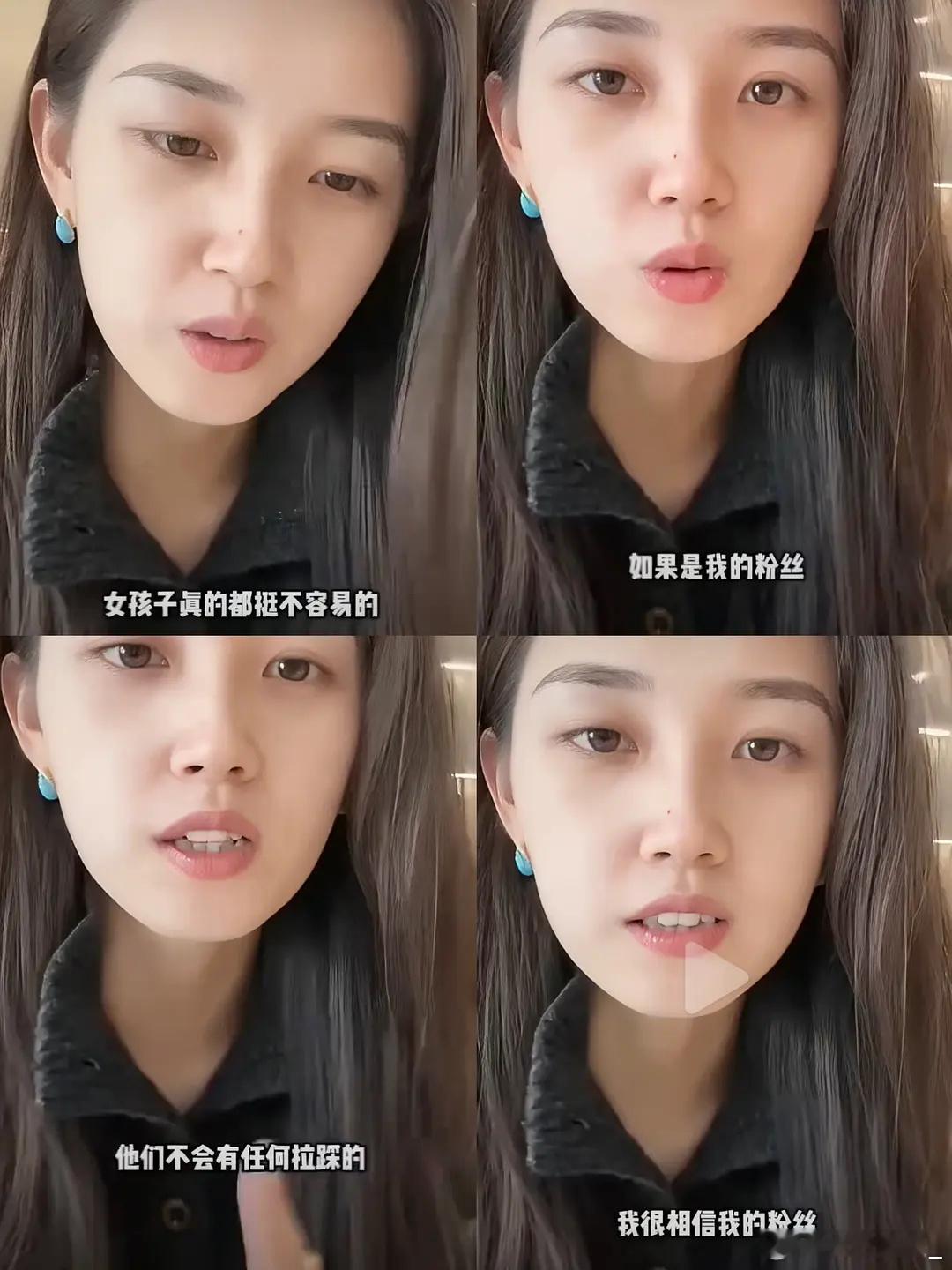 大概只有花粉会以为这些女艺人是真爱女吧，不过都是顺应风气想吃女性红利罢了，有的当