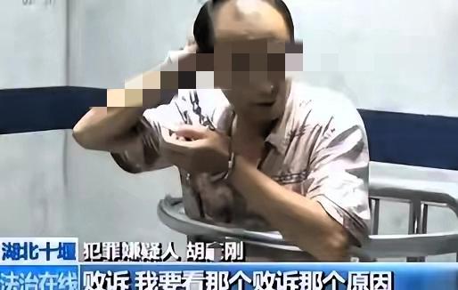 谁能想到
老实打工的农民
最后会用极端方式讨薪，落得家破人亡的下场！
 
湖北十