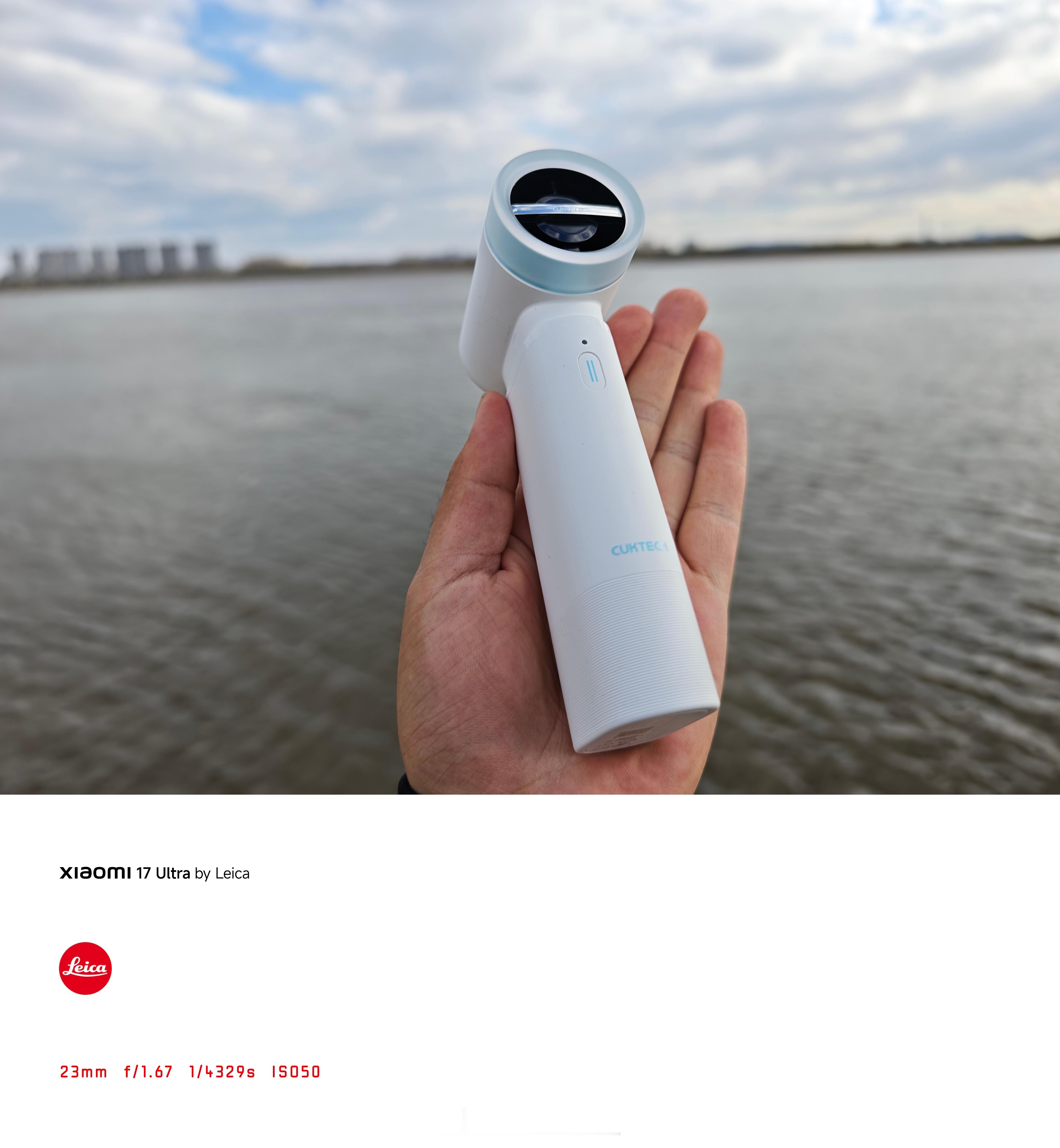 早上好 