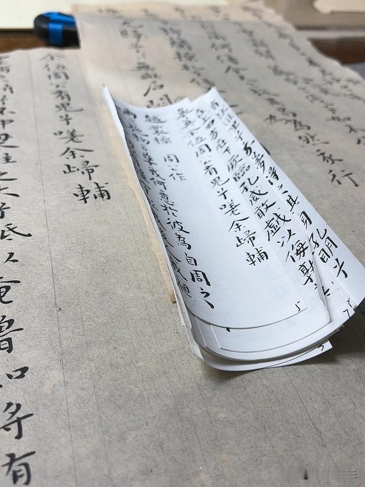 讲授王宠的《琴操十首》对师生来讲都是一种修行