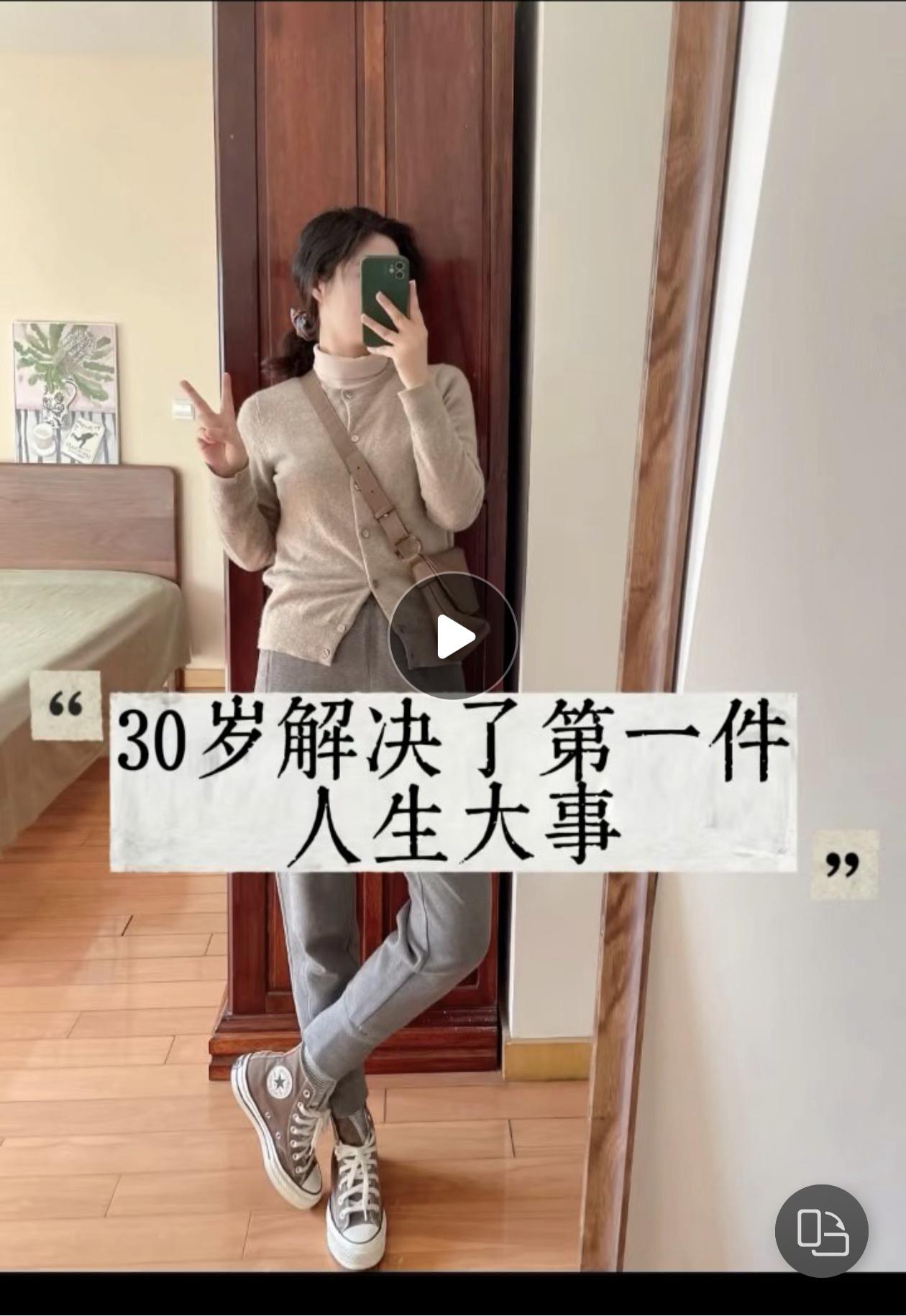 我一直有块太田痣长在右眼下方，从小到大，亲戚见了都要问一句“眼睛怎么了”。说实话