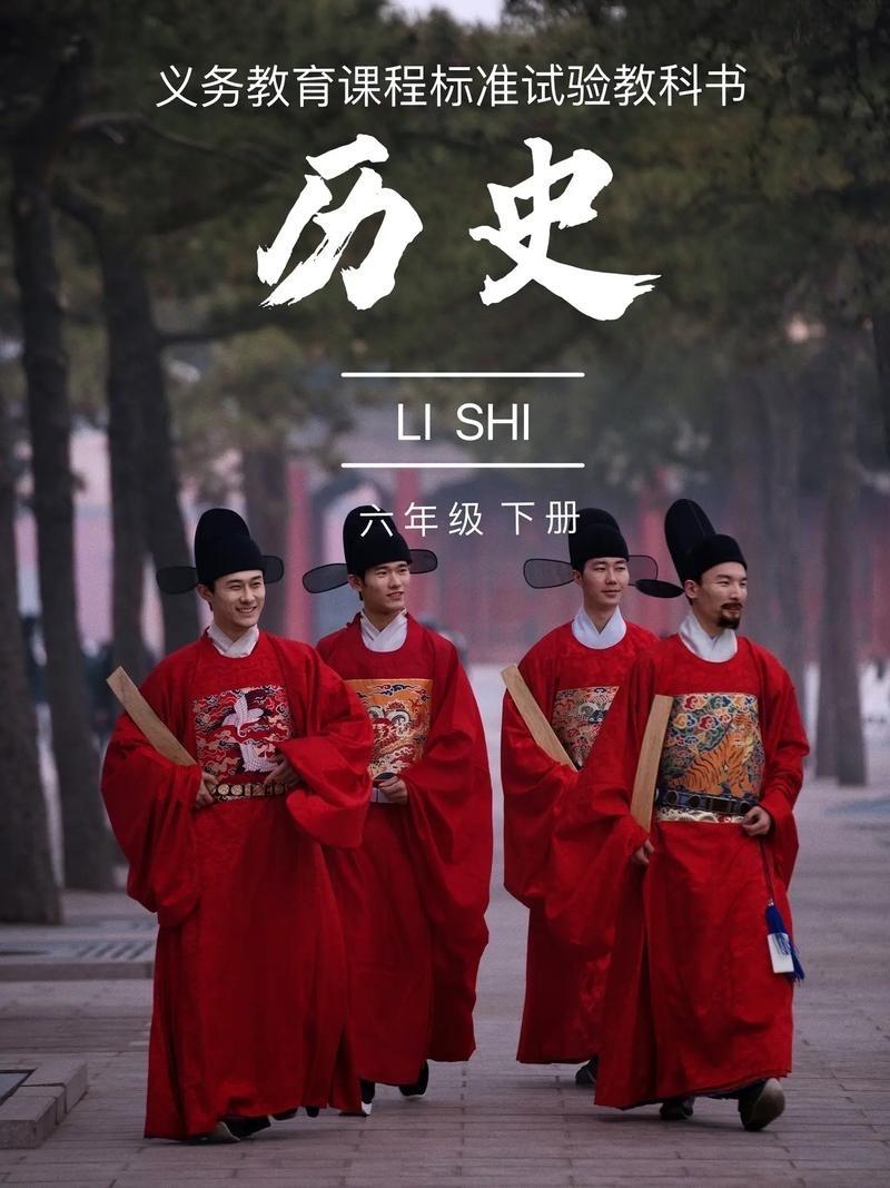 期待阅读你历史类文章[作揖][握手][比心]