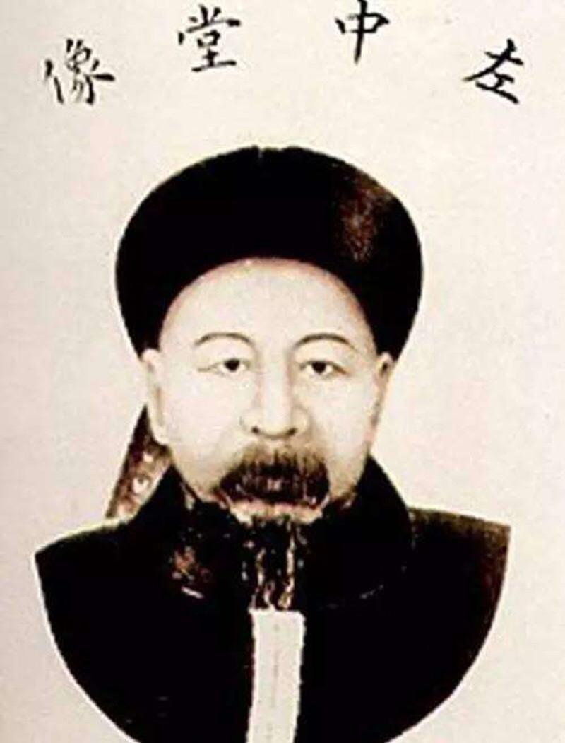 1885年，左宗棠去世后，慈禧怀疑他贪了新疆军费，派人查他的家产：家中没有商铺、