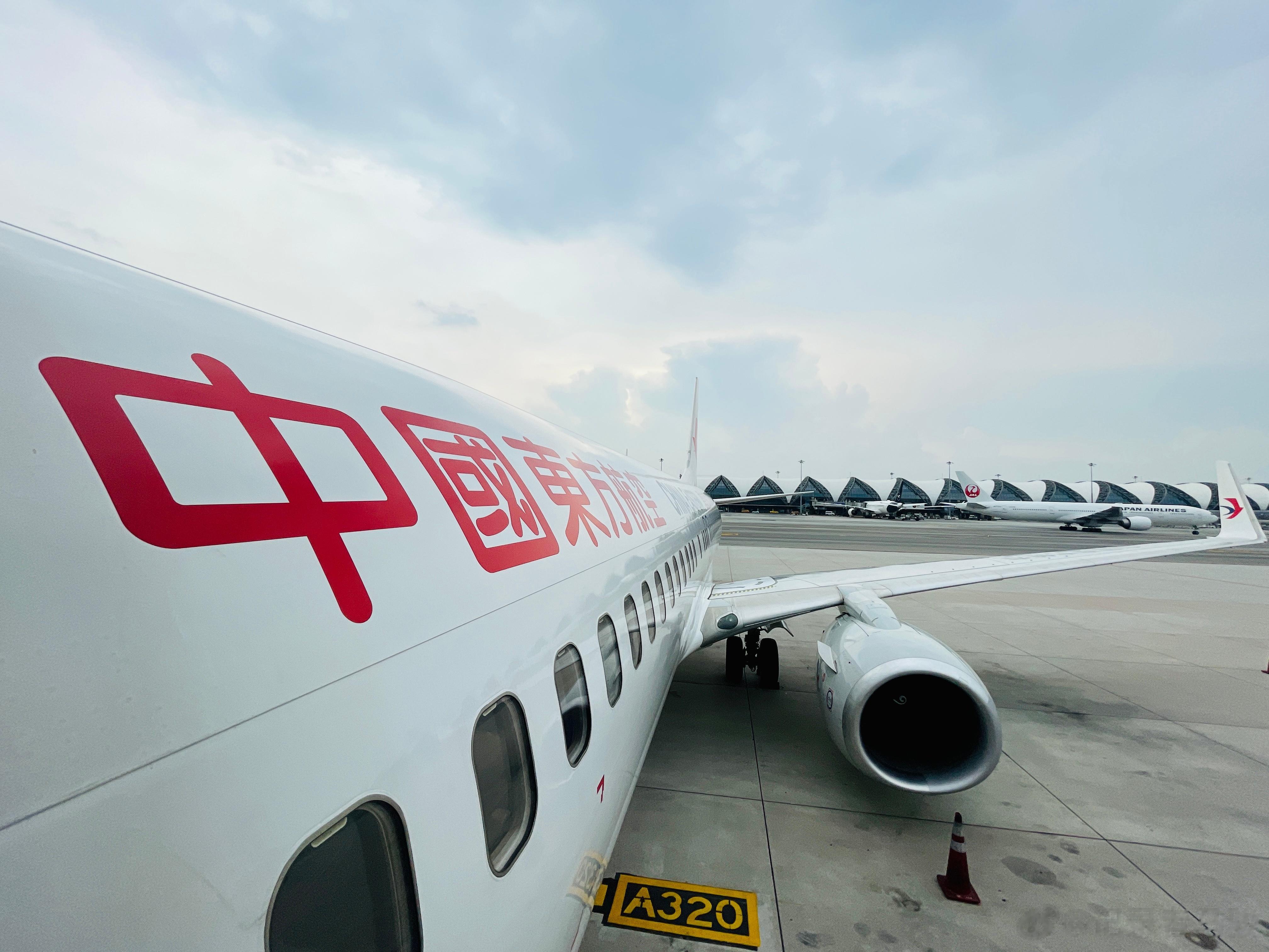 回家的路总觉得那么漫长，怎么快都觉得慢。好梦~~~ ​​​