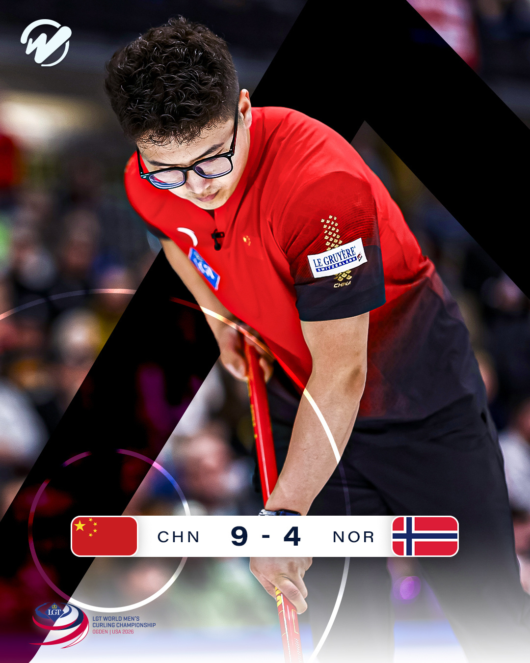 #中国冰壶男队9比4挪威# 2026年男子冰壶世锦赛循环赛，中国队9-4战胜挪威