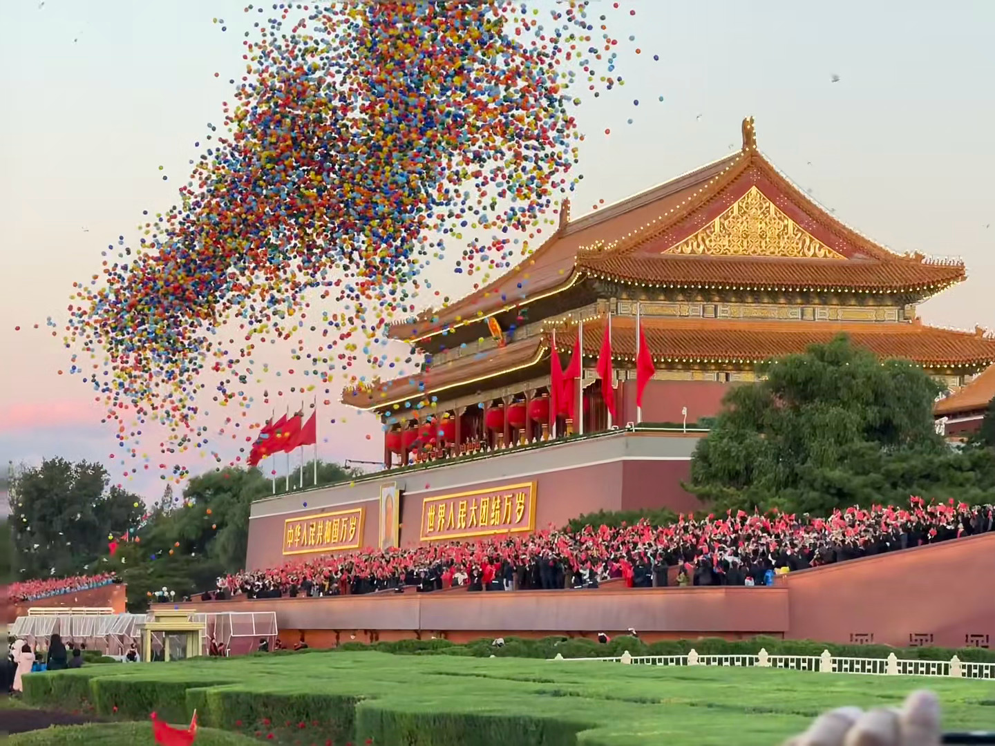 国庆 天安门太美了 ​​​