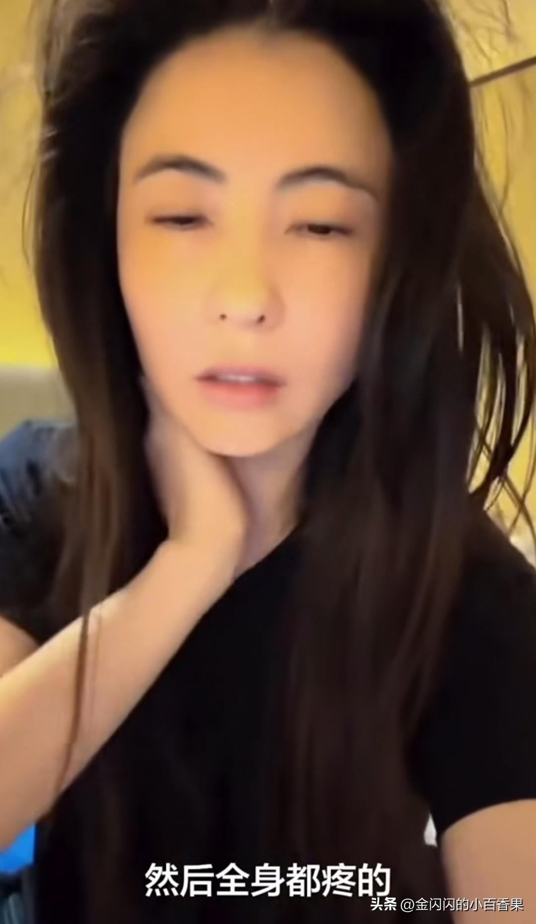 张柏芝的疲惫根源知道了就知道她为什么又生病了。总让网友心疼了。。。
 
张柏芝如