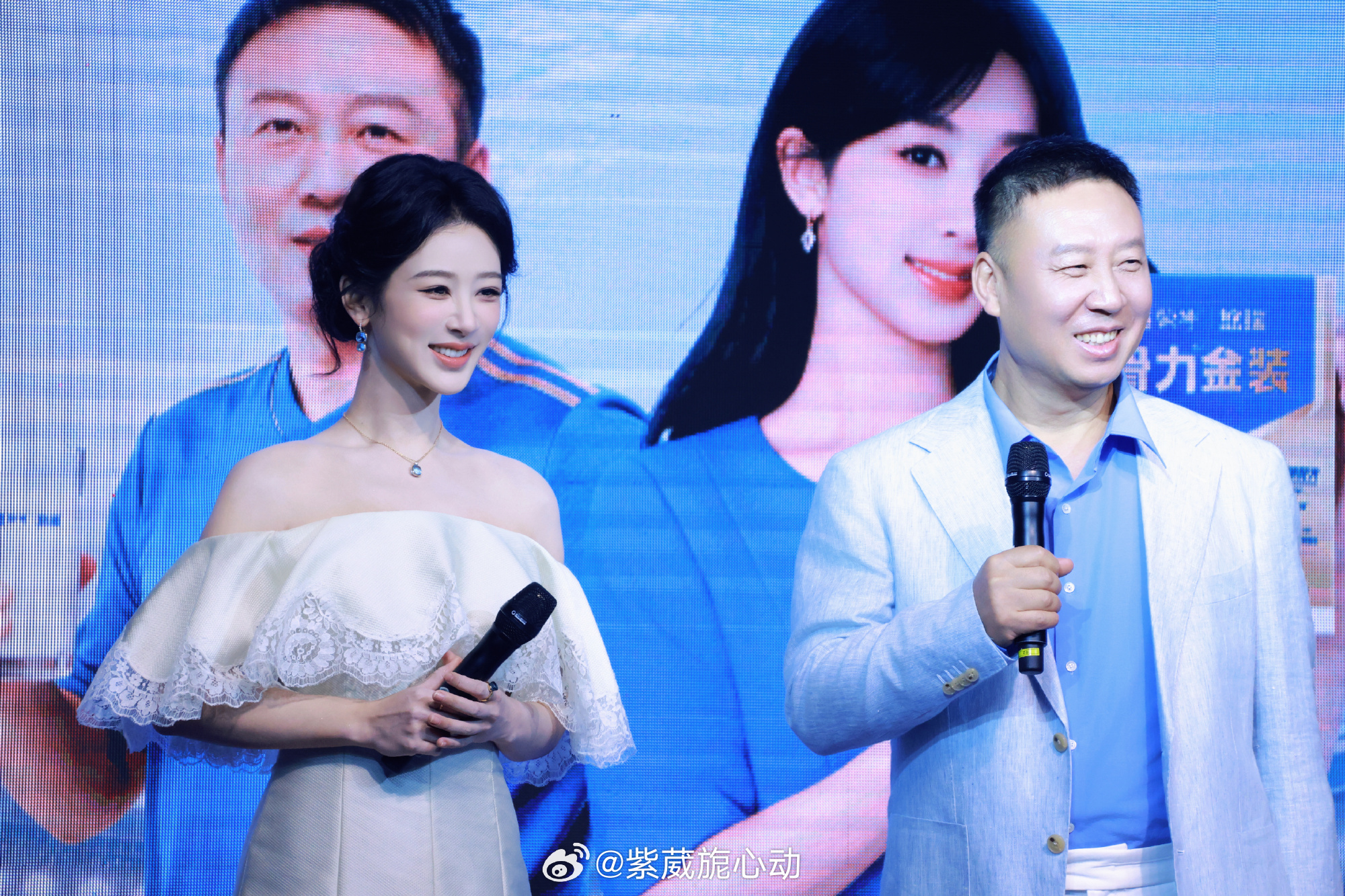 娱乐圈新流辈出 大势当红换了又换 唯有杨紫雷打不动杨紫白玉兰视后