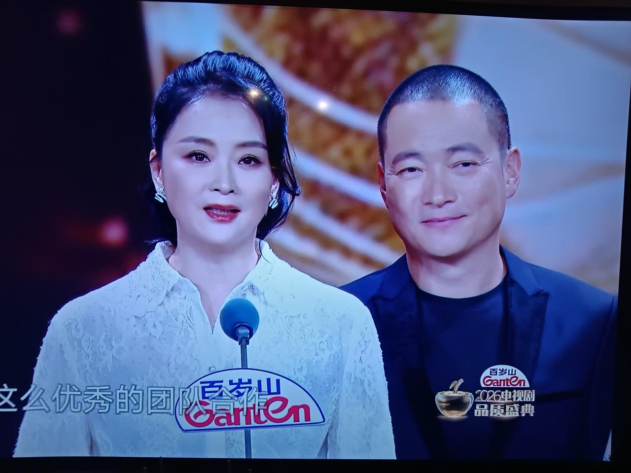 今天是了3.15，央视正在揭露假冒伪劣，骂奸商。咱们的东方卫视却选择在3.15这