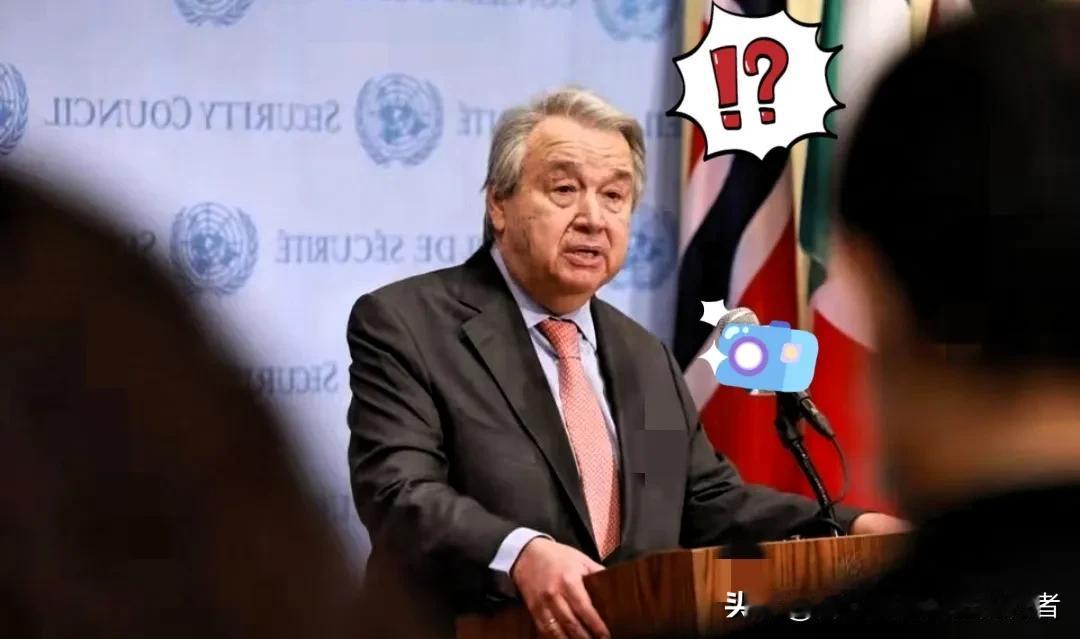 中日争执，
联合国秘书长选择“闭麦”，不予置评，
面对两国代表的发言，居然连“米