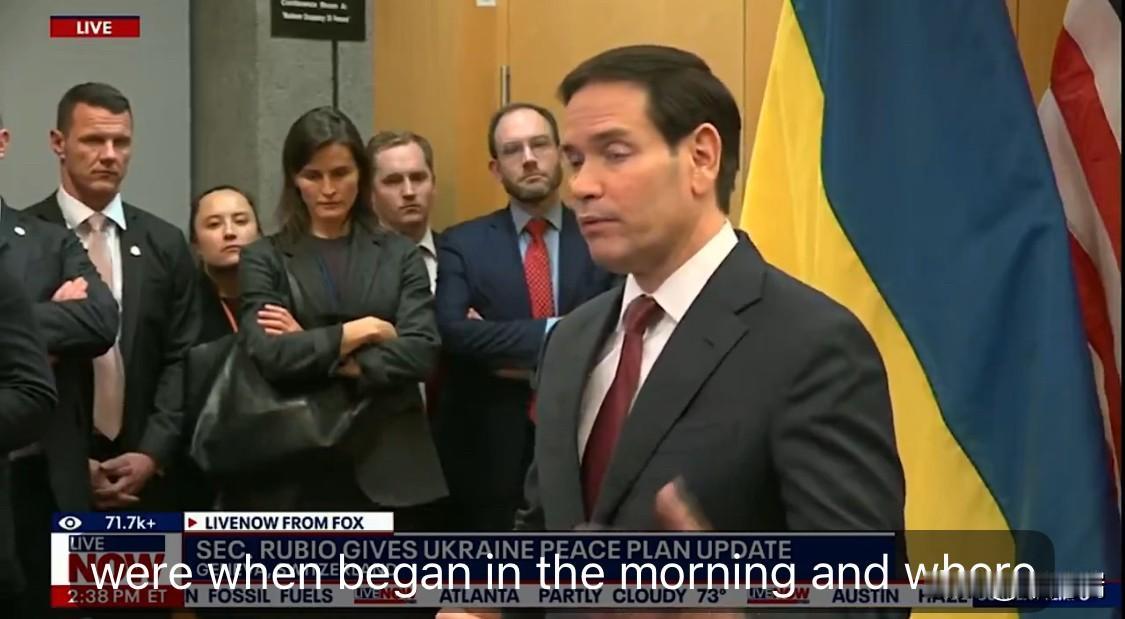 最新消息：美国国务卿马可·鲁比奥（Marco Rubio）表示，美国和乌克兰官员