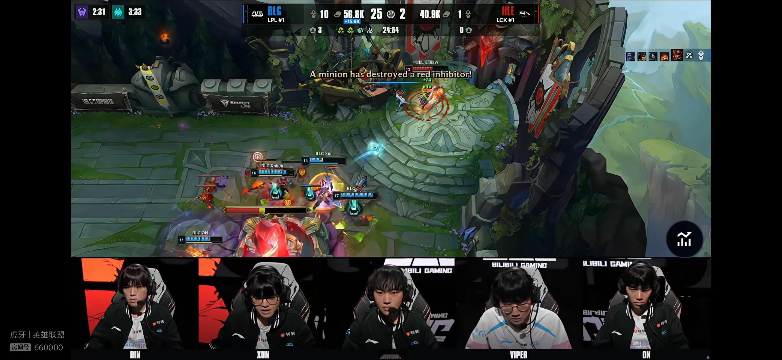 爆杀！25-2！人机局！HLE对战BLG
