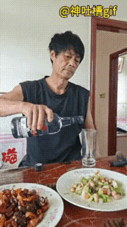 一口闷哈哈