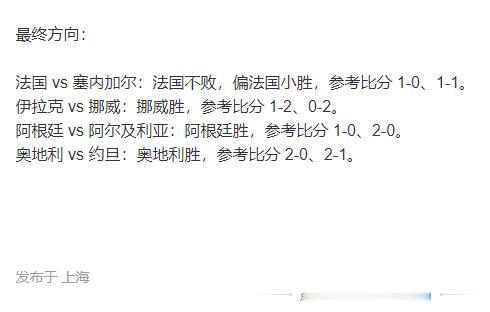 方向全对，单推全错，我是第一人吗