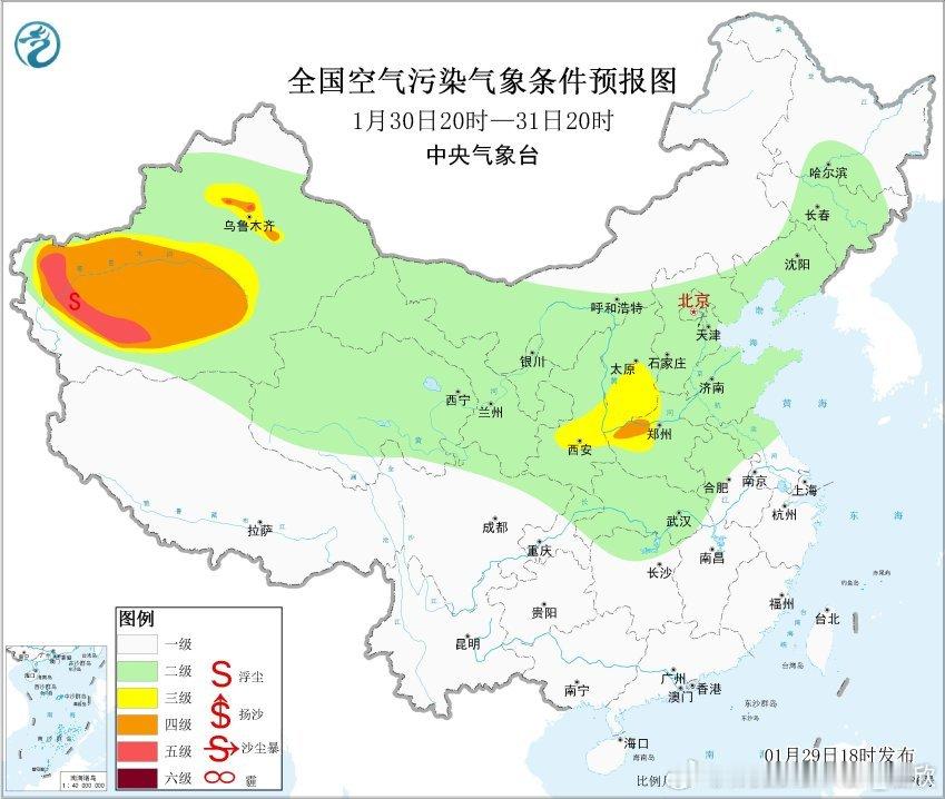 【霾暂时缩减】因为降水和冷空气的清除作用，今天霾已有所减少，预计1月29日夜间，
