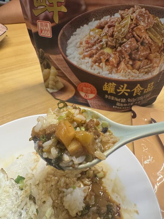 山姆独家🔥这包