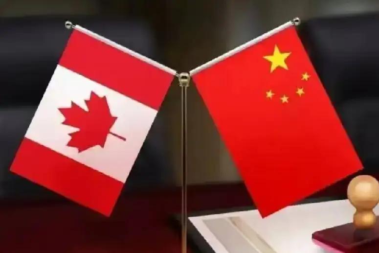 形势比人强，加拿大终究还是在现实面前低下了头。
2000亿人民币本币互换不是重点