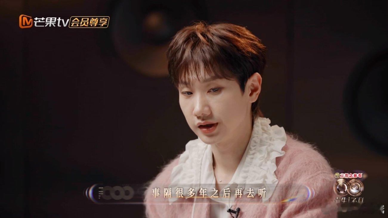 金莎冰岛求婚曲是汪苏泷的晴声生不息 青春里的《晴》，成了金莎的求婚曲！看着她和潇