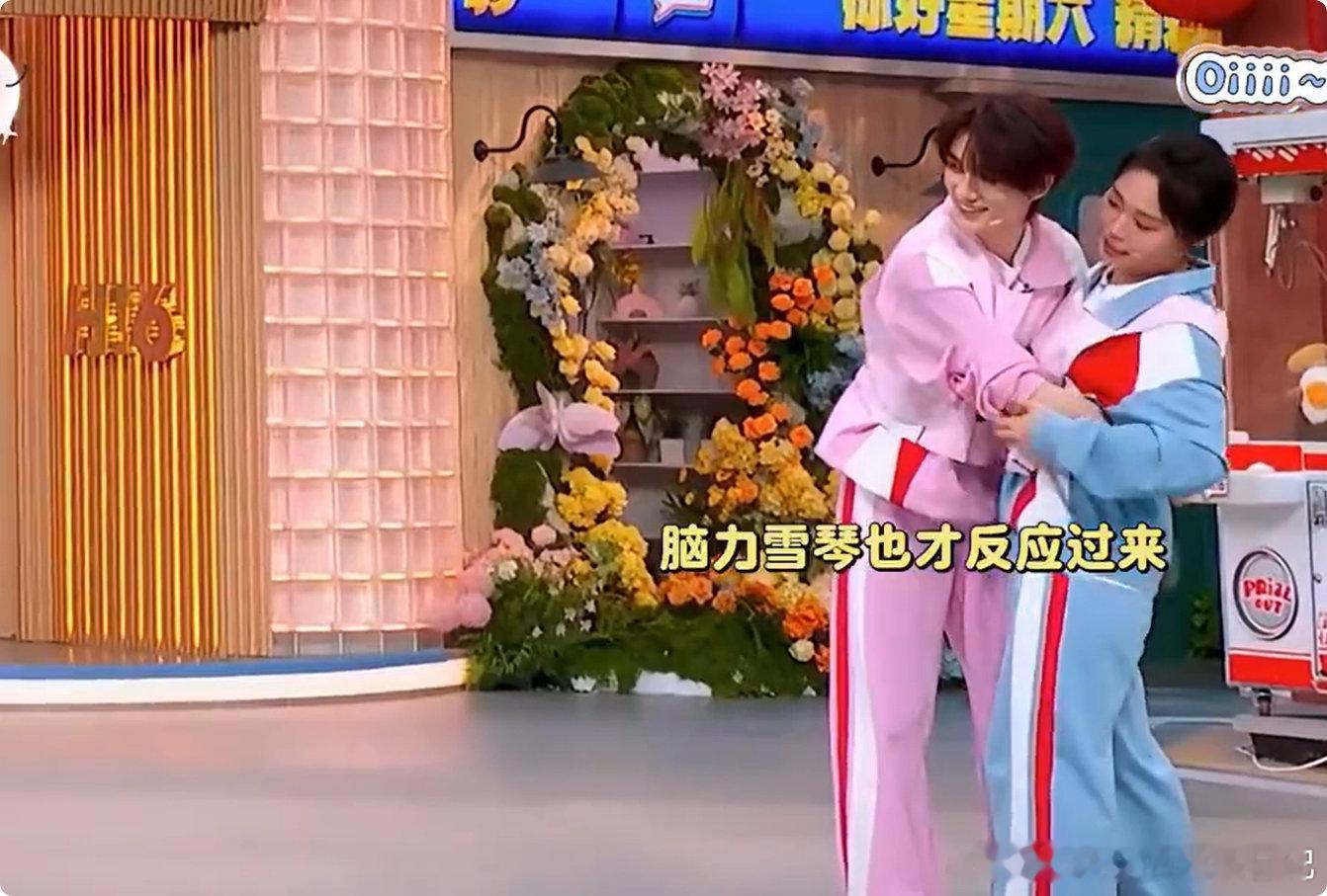 禁止丁程鑫使用美男计快禁止丁程鑫用美男计！零帧挽手太丝滑，霸总发言太苏，根本没抵