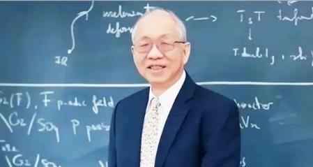 “遮羞布被扯掉了！”美籍华裔数学家丘成桐曾直言：中国的数学水平比美国落后了80多