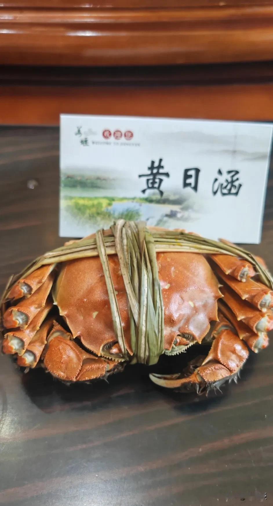 南有阳澄湖大闸蟹
北有泰州溱湖簖蟹
味道相当不错
值得推荐[呲牙][呲牙]
#探