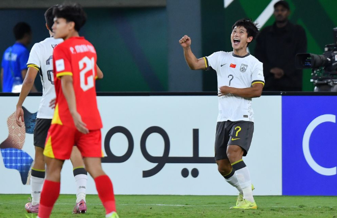 U23国足晋级亚洲杯决赛U23国足3比0越南U23  决赛，我们来了！U23亚洲