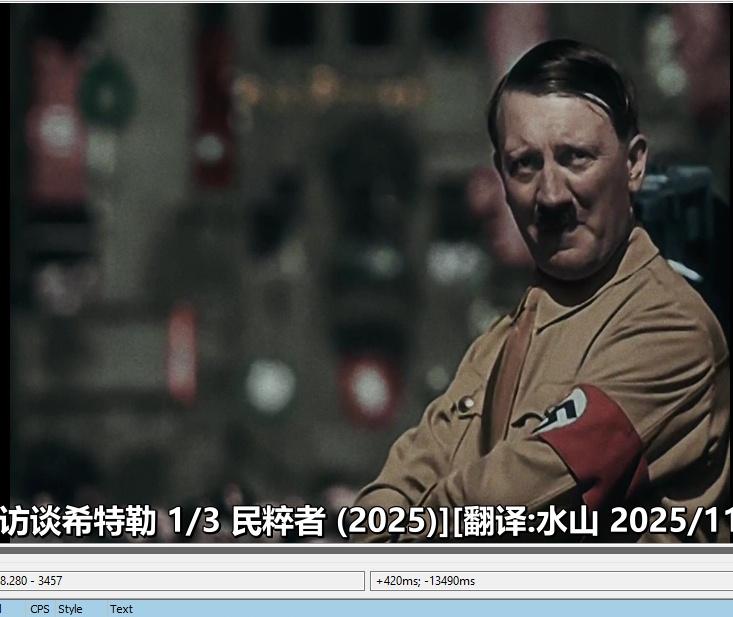 印度支那战争翻译完了。下一部是这个，希望有人愿意看。