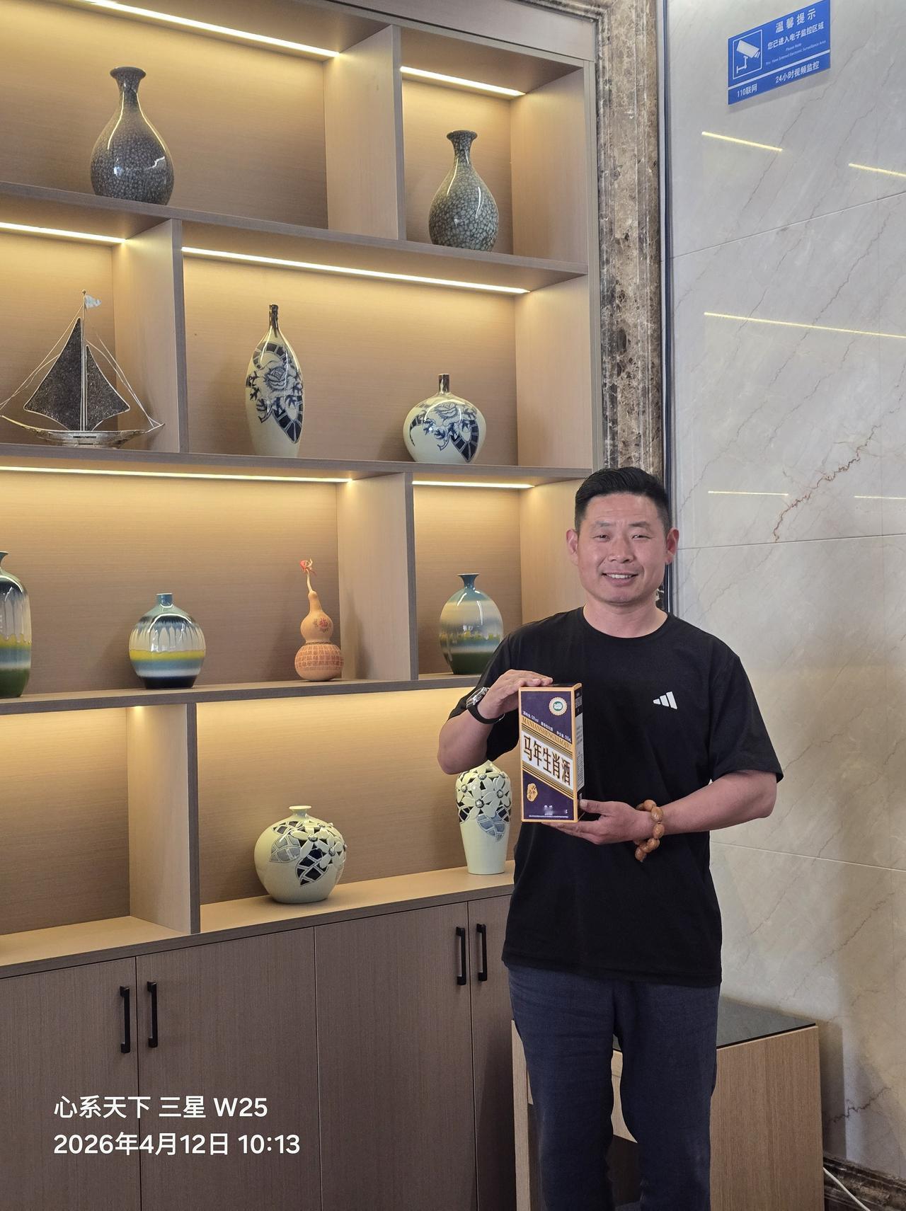 人间最美四月天，四月天里你最美✨向下深耕，向上绽放
万千心意汇聚，全网精神股东，