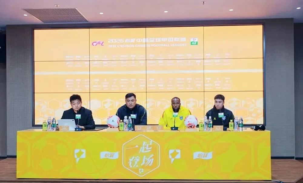 北京时间明日，中甲第3轮，宁波队将坐镇主场对阵无锡吴钩，赛前宁波队主帅杨林和球员