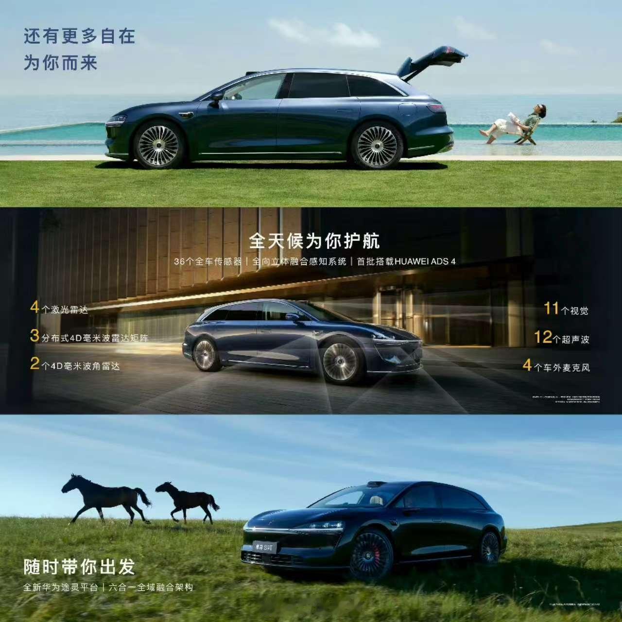 我小时候就很喜欢旅行车。那会儿看欧洲电影，总留意主角开着溜背的旅行车穿梭在小镇街