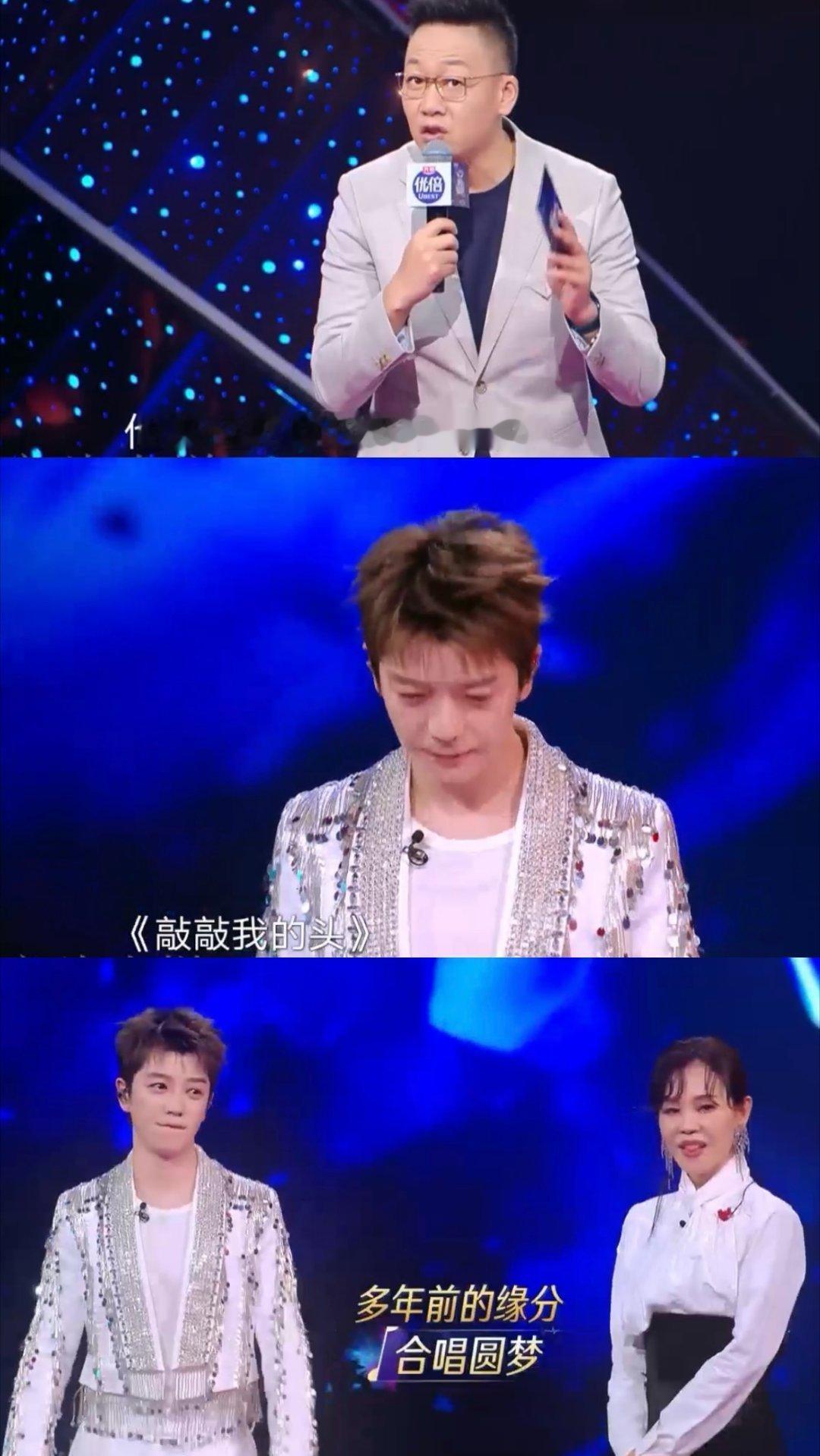#王栎鑫这辈子最想删掉的视频#王栎鑫这辈子最想删掉的视频出现了哈哈哈哈哈哈哈也是