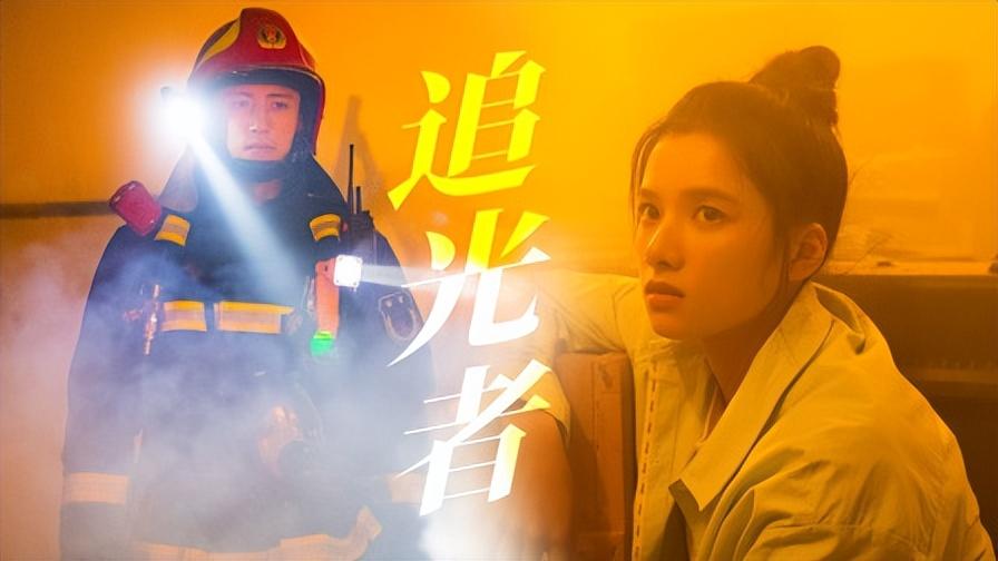 《他从火光中走来》番外7-8：新婚夜，一夜缠绵，根本停不下来
南初和林陆骁在大家