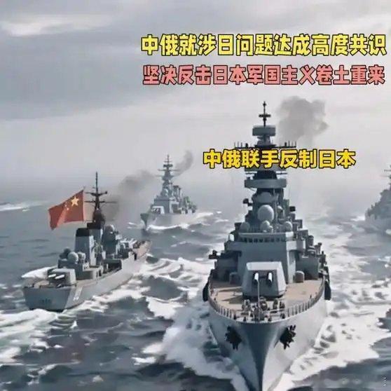 抛弃对美欧帝国主义七国集团的一切幻想，举全党全军全民之力发展来之能战战之能胜战术