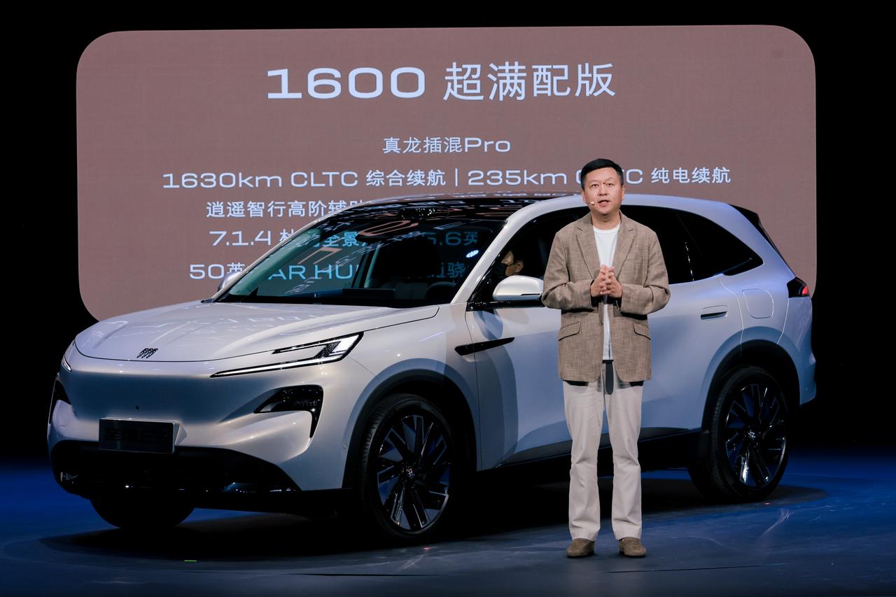 别克至境E7安全拉满，连气帘都是儿童专用
2026樊登年度演讲上，上汽通用总经理